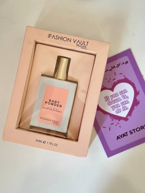 عطر بيبي بودر