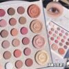 باليت فرانك 28 لون كوري