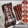 بكج حمر الشوكلاة
