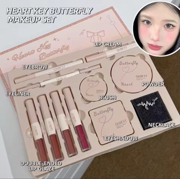 بكج مكياج هدية