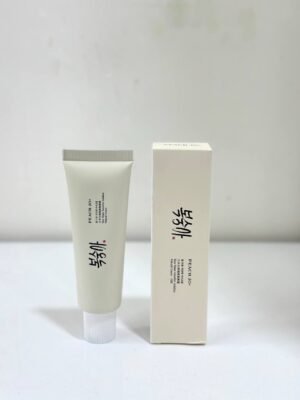 img_1648 كريم تفتيح للبشرة