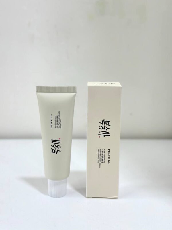 كريم تفتيح للبشرة