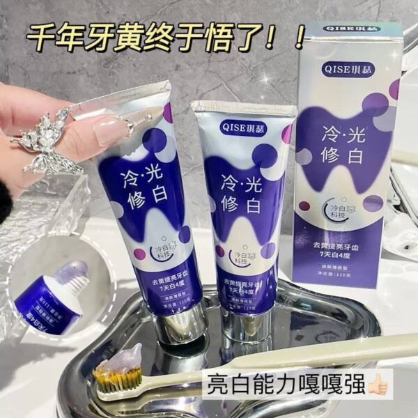 معجون الاسنان الكوري QISE