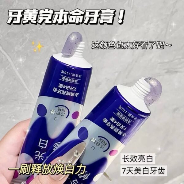 معجون الاسنان الكوري QISE