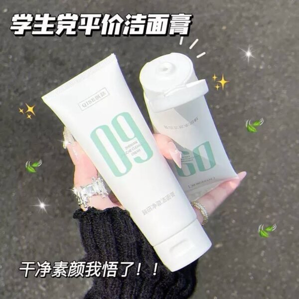 img_1676-2 غسول البشرة الكوري 09