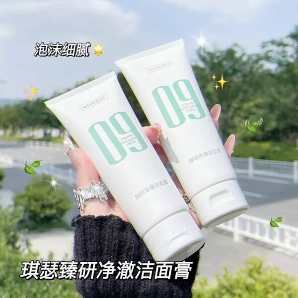 img_1678 غسول البشرة الكوري 09