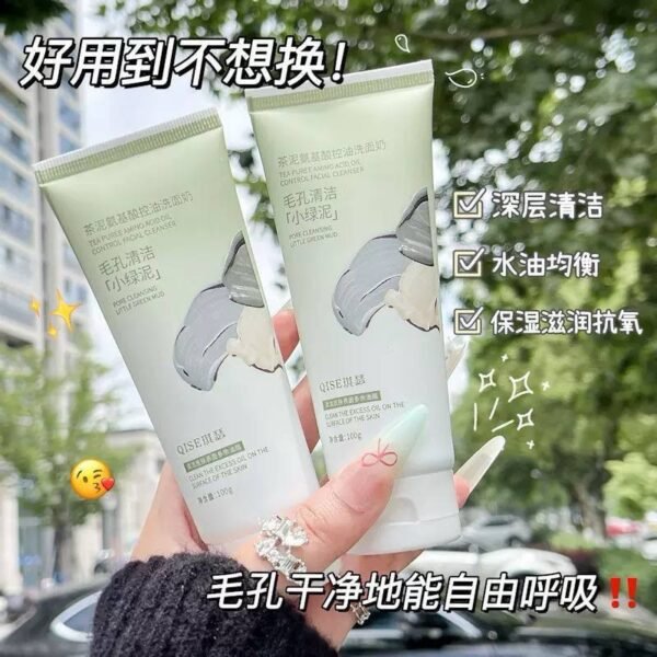 img_1680-2 غسول QISE بطين الشاي والأحماض الأمينية