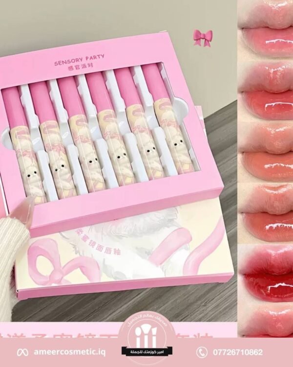 بكج حمر القطه