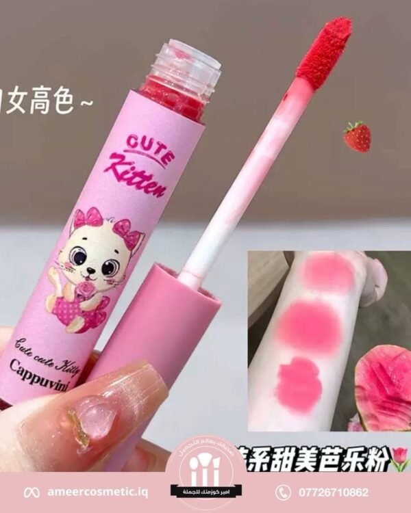 بكج حمر رباعي