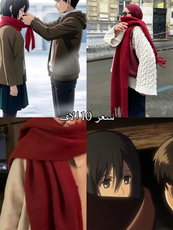 سكارف ميكاسا