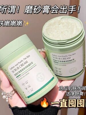 img_6972 سكراب للجسم بالطين الاخضر