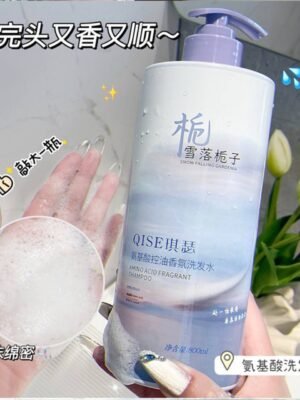 img_7094 شامبو كوري