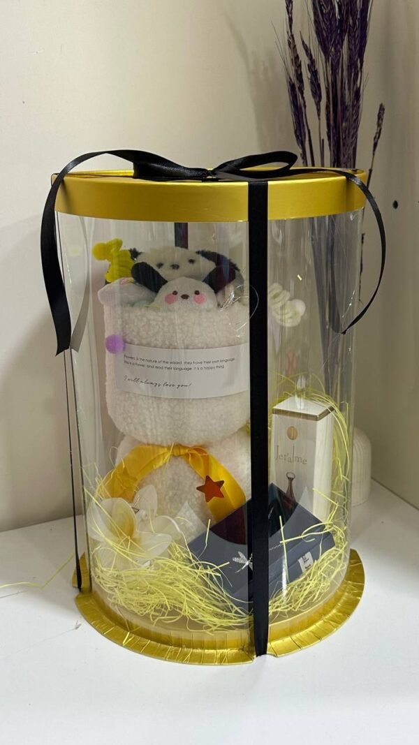 بوكس ذهبي ابيض