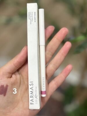 تحديد شفه فارمسي