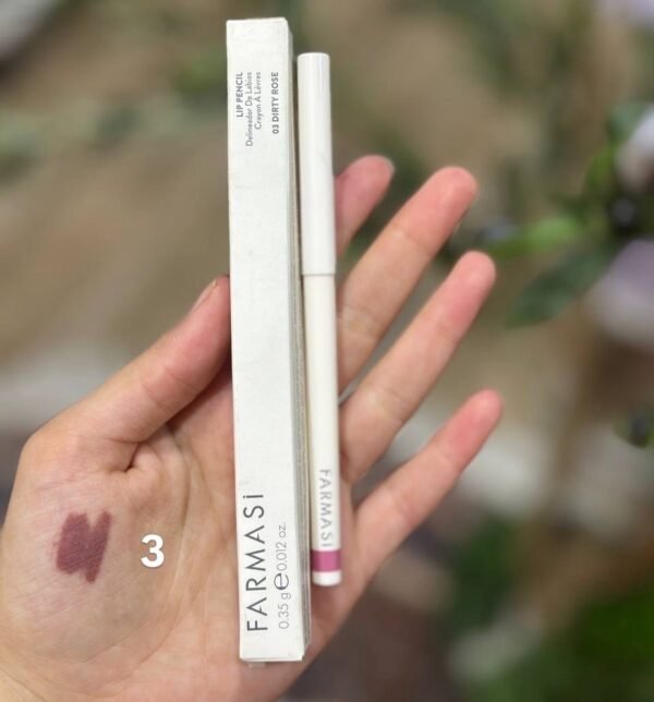 تحديد شفه فارمسي