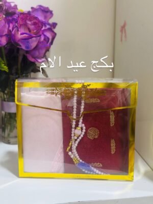 b2eef912-2663-4e21-982b-bbf659f0135f بكج عيد الام