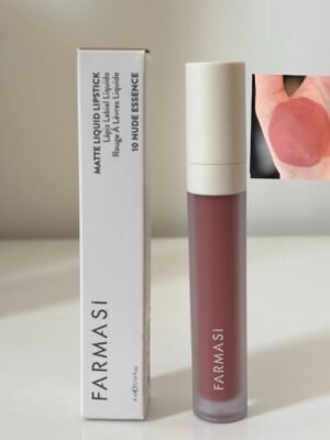 حمرة فارمسي رقم 10