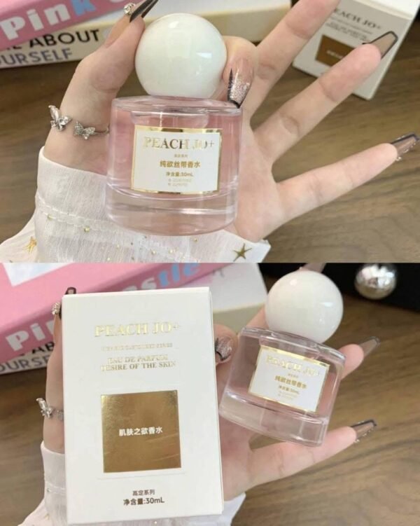 عطر كوري