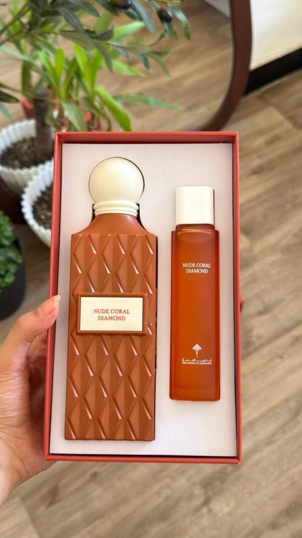 عطر ابراهيم القرشي