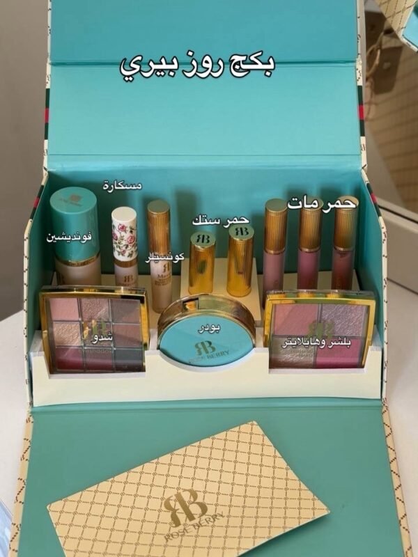 بكج روز بيري حقيبة