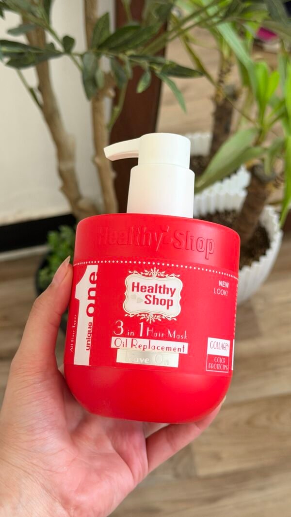 مرطب شعر  هيلثي شوب